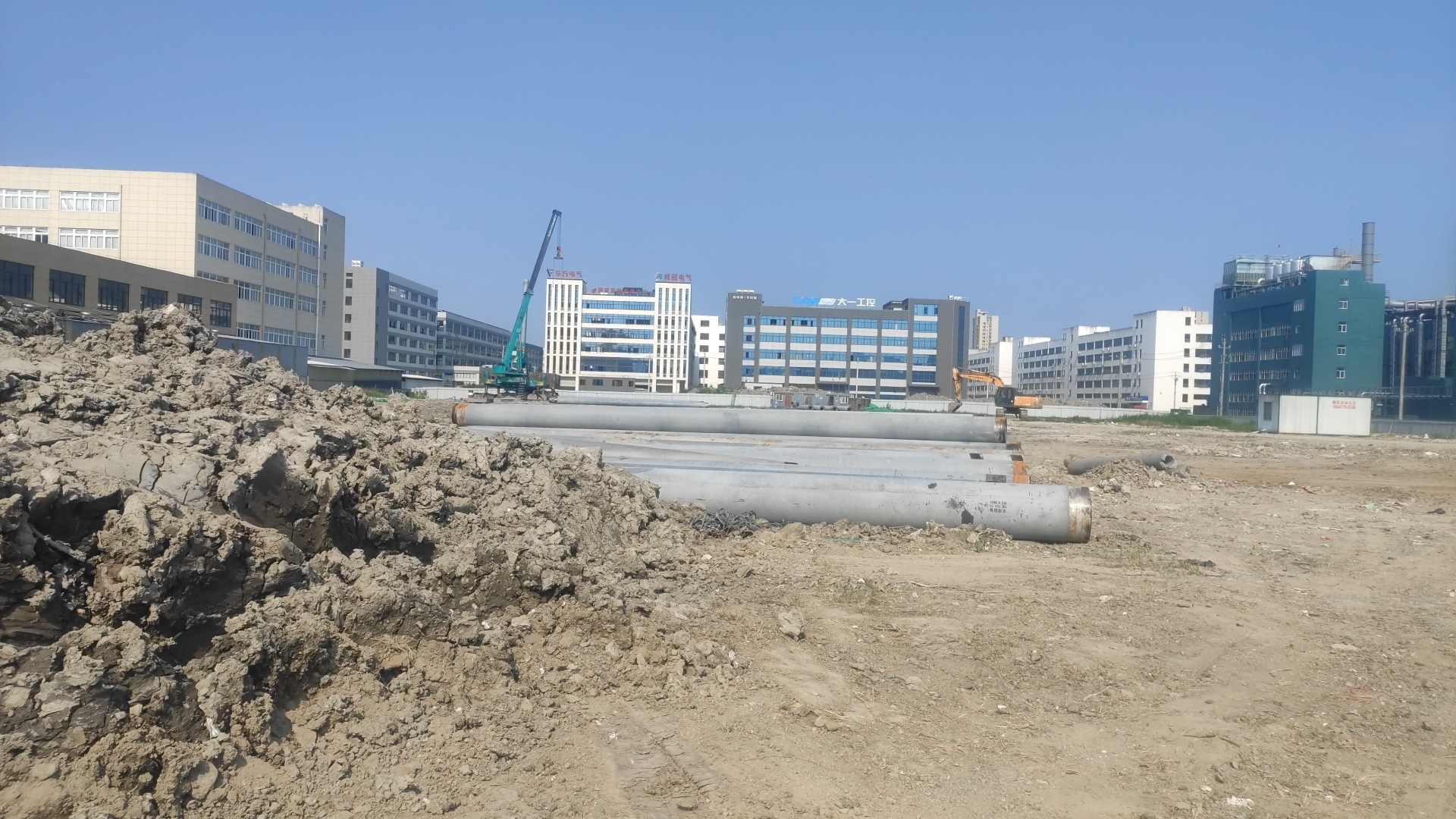 2023_浙江诺金电器有限公司